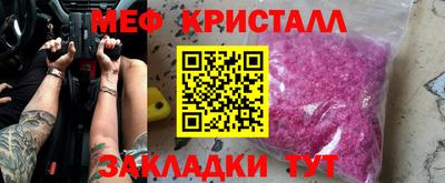 Альфа ПВП Кунгур