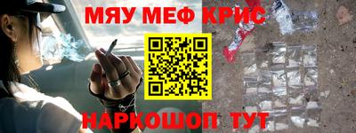 Альфа ПВП Кунгур