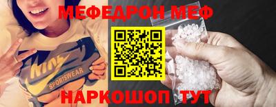 mdpv Кулебаки