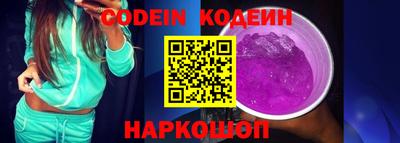 mdpv Кулебаки