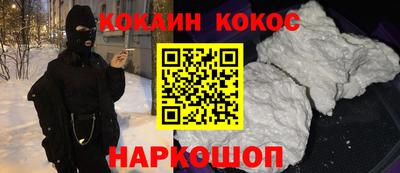 ALPHA PVP Кумертау