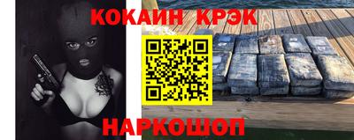 Альфа ПВП Кунгур