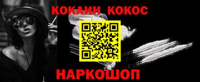 Альфа ПВП Кунгур