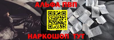 mdpv Кулебаки