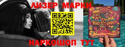 mdpv Кулебаки