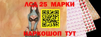 mdpv Кулебаки