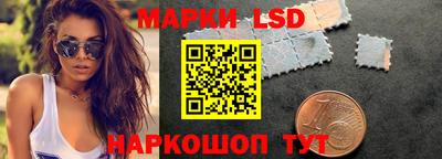 ALPHA PVP Кумертау