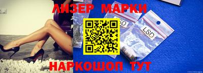 ALPHA PVP Кумертау