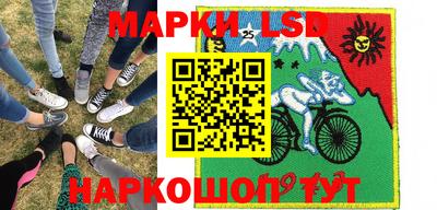 ALPHA PVP Кумертау