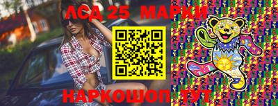 Альфа ПВП Кунгур
