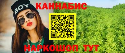 ALPHA PVP Кумертау