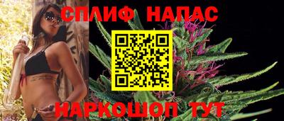 ALPHA PVP Кумертау