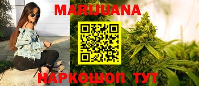 ALPHA PVP Кумертау