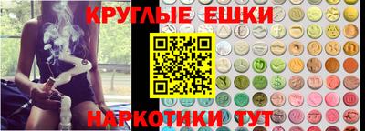 ALPHA PVP Кумертау