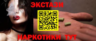 Альфа ПВП Кунгур