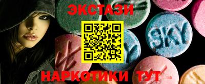 Альфа ПВП Кунгур