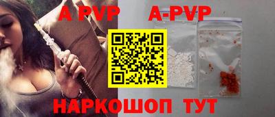 mdpv Кулебаки