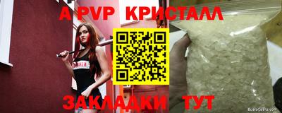 mdpv Кулебаки