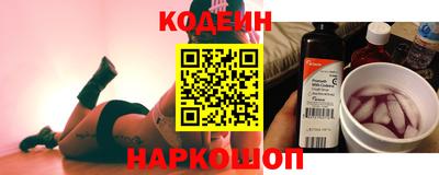 Альфа ПВП Кунгур