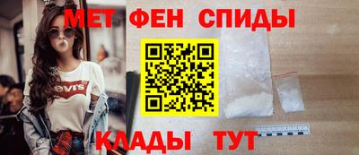 марки nbome Боровичи