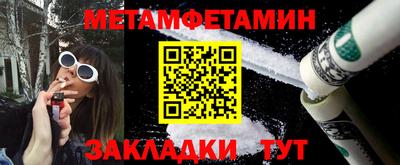 mdpv Кулебаки