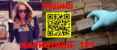 ALPHA PVP Кумертау