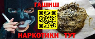 mdpv Кулебаки