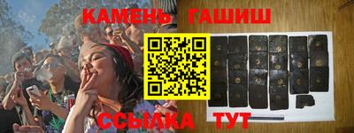 Альфа ПВП Кунгур