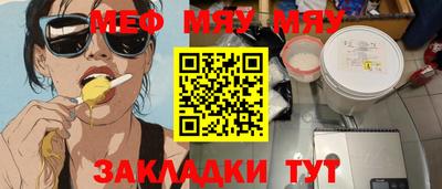 Альфа ПВП Кунгур