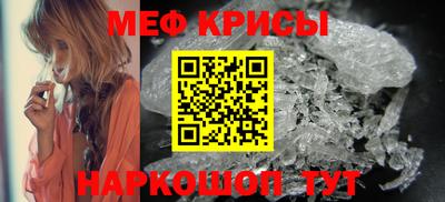 ALPHA PVP Кумертау