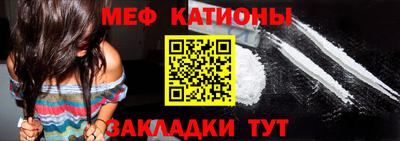 ALPHA PVP Кумертау