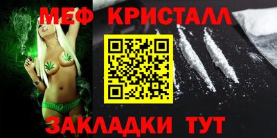 mdpv Кулебаки